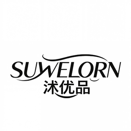 suwelorn