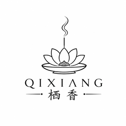 qixiang