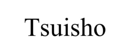 tsuisho