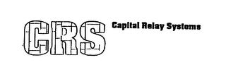 crs capital relay systems