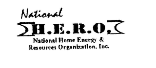 h.e.r.o. national home energy & resources organization, inc.