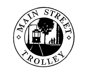 main street trolley