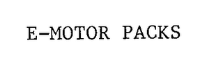 e-motor packs