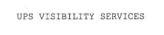 ups visibility services