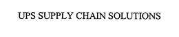 ups supply chain solutions