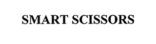 smart scissors