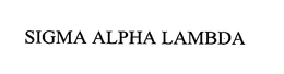 sigma alpha lambda