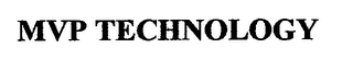 mvp technology