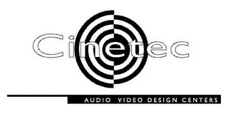 ccc cinetec audio video design centers