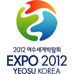 2012 expo 2012 yeosu korea