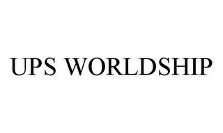 ups worldship