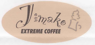 jimako extreme coffee