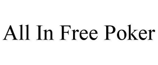 all in free poker