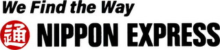 we find the way nippon express