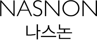 nasnon