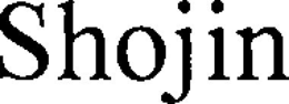 shojin