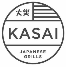 kasai japanese grills