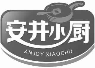 anjoy xiaochu
