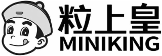 miniking
