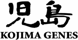 kojima genes