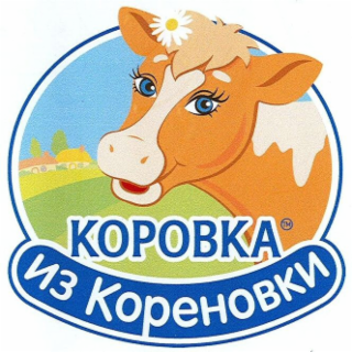 kopobka iz korenovki