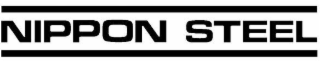 nippon steel