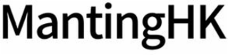 mantinghk
