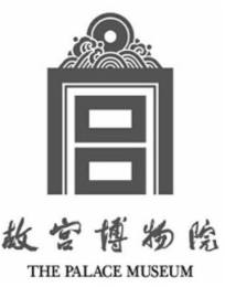 the palace museum