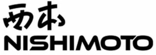nishimoto