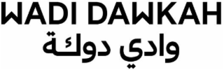 wadi dawkah