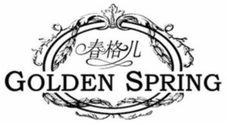 golden spring