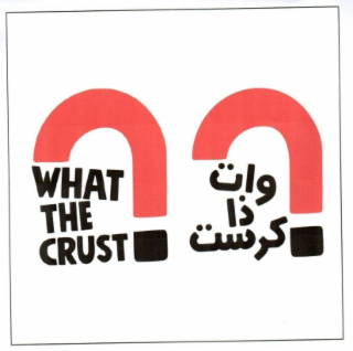 what the crust