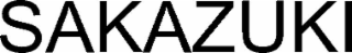 sakazuki