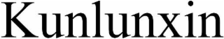 kunlunxin
