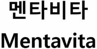 mentavita