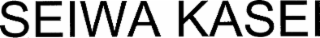 seiwa kasei
