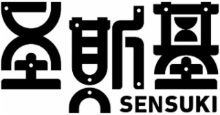 sensuki