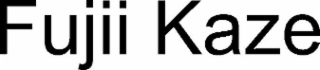 fujii kaze