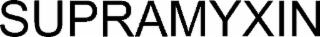 supramyxin
