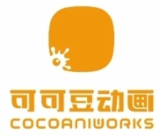 cocoaniworks
