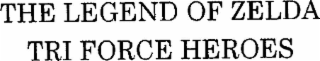 the legend of zelda tri force heroes