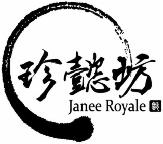 janee royale