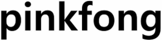 pinkfong