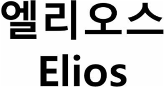 elios