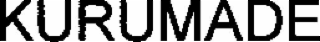 kurumade