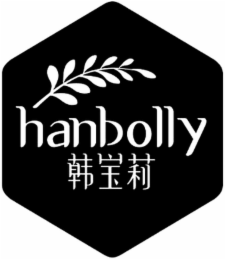 hanbolly