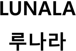 lunala