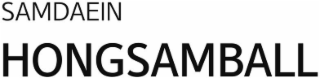 samdaein hongsamball