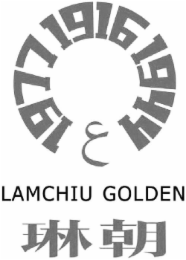 lamchiu golden 1977 1916 1944