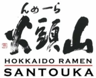 hokkaido ramen santouka